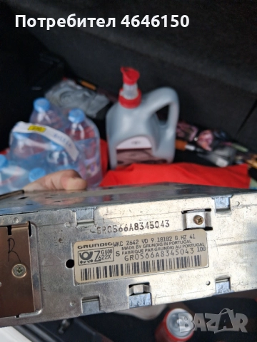 Авто касетофон Грундинг, снимка 3 - Радиокасетофони, транзистори - 52391110