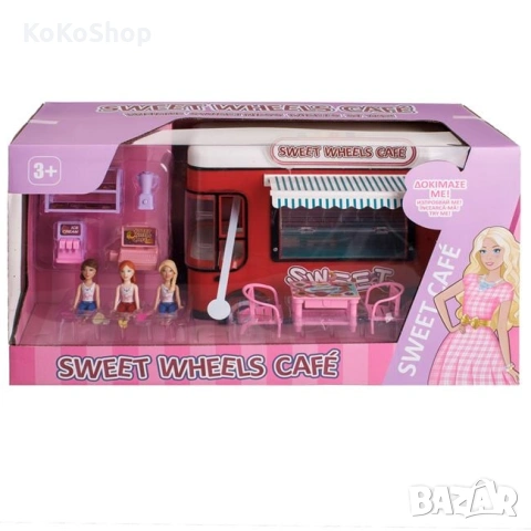 Камион сладкарница с три кукли,оборудване,звук и светлини, снимка 3 - Кукли - 53055889