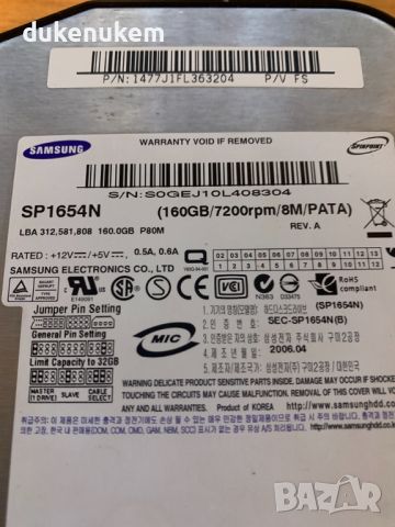 Твърд диск HDD 160GB Samsung SP1654N IDE/PATA 8MB, снимка 2 - Твърди дискове - 45439282