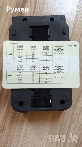 Измервателен уред волтметър Metrix MX 125, снимка 3 - Други инструменти - 45481107
