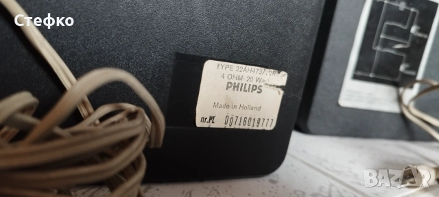Тонколони Philips 22ah473, снимка 5 - Тонколони - 53405631