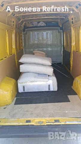 НАЙ-НИСКИ ЦЕНИ Товарно такси Бонев Бургас, региона и страната , снимка 13 - Транспортни услуги - 45189700