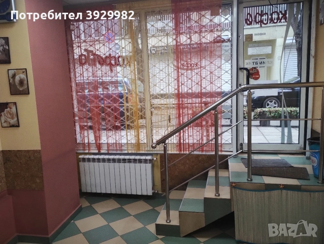 Давам под наем 