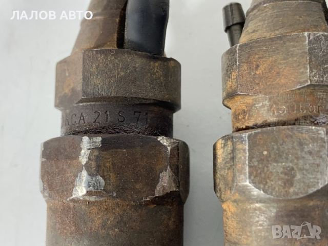 Дюзи 2.5 ТД ТДС Diuzi 2.5 TD TDS Bmw 325 525 Land Rover Range Rover P38 2.5 KCA21S71, снимка 2 - Части - 51640044