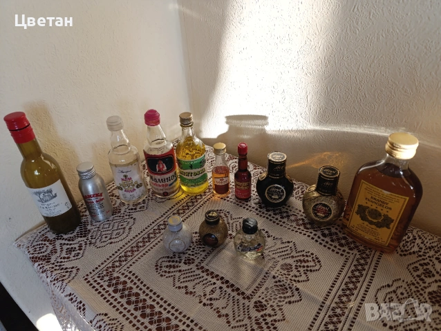 ретро стъклени бутилки - лот алкохол, безалкохолни и др.