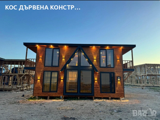 СГЛОБЕНА ДЪРВЕНА КОНСТРУКЦИЯ дървени къщи и вили, снимка 4 - Монтажи - 54284561