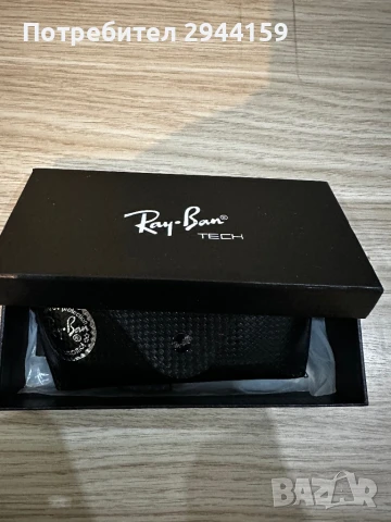 Слънчеви очила Ray Ban, снимка 3 - Слънчеви и диоптрични очила - 51189033