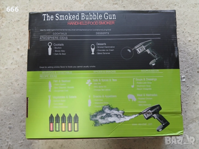 Електрическа пушилня за храни и напитки., снимка 8 - Друга електроника - 51466630