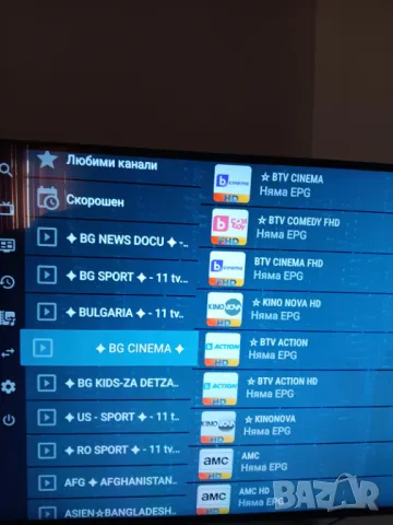 Настроен TV Box, Android 13 ATV,  RAM 4GB DDR4, ROM 128GB, CPU RK3528, 8K ULTRA HD, снимка 3 - Приемници и антени - 48800046