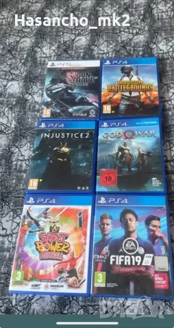 Игри за пс4 Games For Ps4-5, снимка 1 - Игри за PlayStation - 49085828