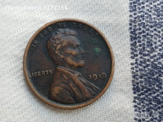 Монета 1 цент 1919, снимка 2 - Нумизматика и бонистика - 51467557
