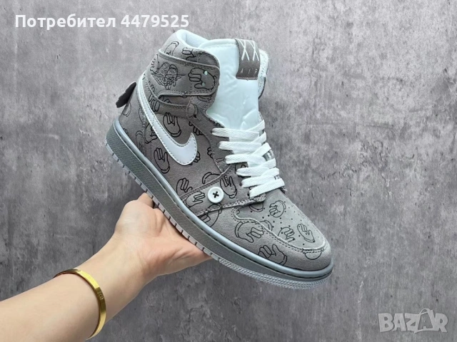 Нови мъжки маратонки Kaws x Nike Air Jordan 1 High Kaws Companion
