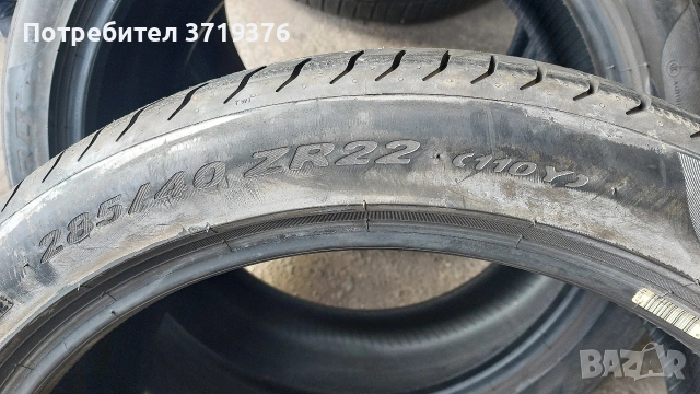 Летни гуми 285 40 22 Pirelli P Zero 4 броя , снимка 9 - Гуми и джанти - 53386507
