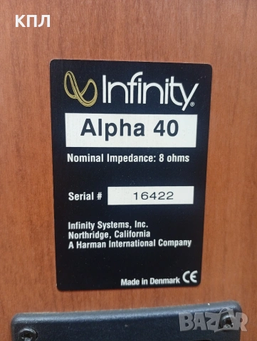 Тонколони INFINITY Alpha-40, снимка 13 - Тонколони - 53710427