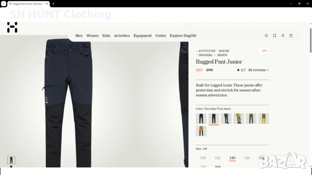 HAGLOFS Rugged Flex Pant Junior Stretch размер 14 г / 164 см детски панталон - 1833, снимка 2 - Детски панталони и дънки - 53021705