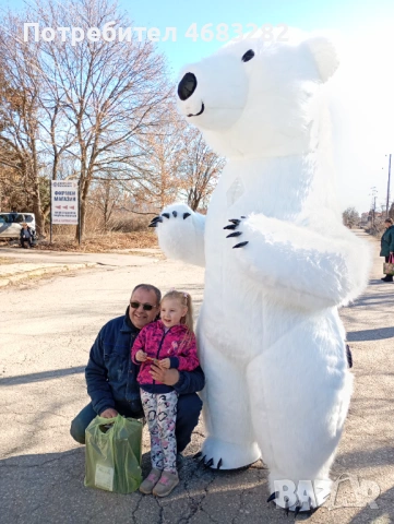 Панда и Голяма Бяла Мечка за ваш специален момент , снимка 5 - Фотографи - 53836957