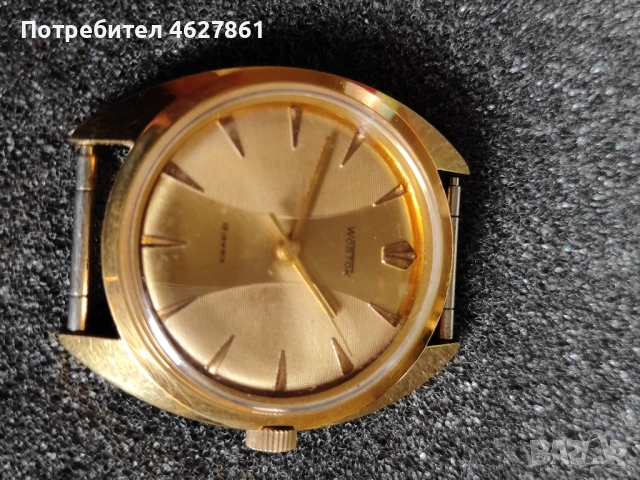 Восток , снимка 7 - Мъжки - 52564606