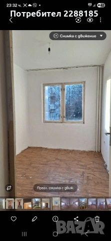 Многостаен апартамент в кв.Кичук Париж , снимка 8 - Апартаменти - 53841770