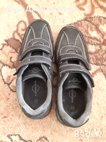 Мъжки маратонки , снимка 2 - Маратонки - 54112958