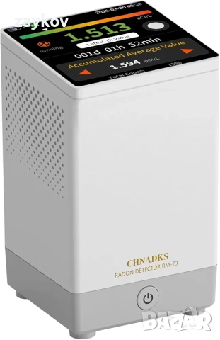 RM-73 радонодетектор, домашен радонометър с цветен LCD сензорен дисплей