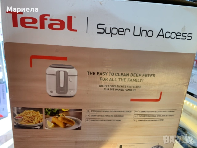 Фритюрник Tefal Super Uno Access / С Транспортен дефект, снимка 17 - Фритюрници - 53825558