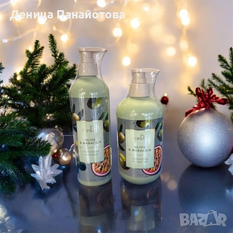 Коледен комплект за баня „Маслина и маракуя “, снимка 2 - Други - 52753389