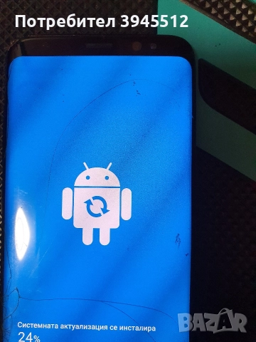 Samsung s8 64/4, снимка 6 - Samsung - 52921249