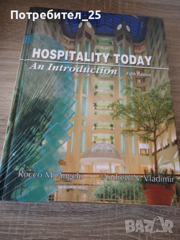 Hospitaliti Todey an introduction