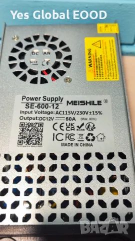 MEISHILE 12V 50A 600W универсално захранване AC към DC, снимка 2 - Друга електроника - 47686462