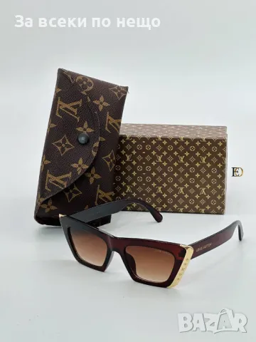 Слънчеви очила с UV400 защита с калъф и кутия Louis Vuitton😎Versace - Различни цветове Код D904, снимка 3 - Слънчеви и диоптрични очила - 47252837