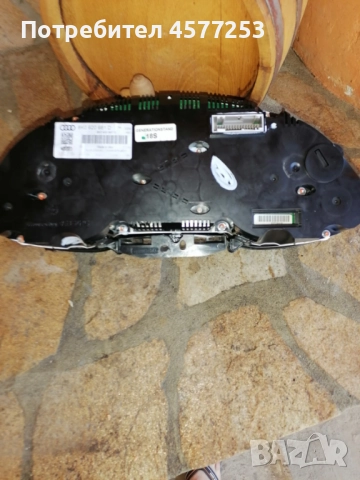 Километраж за Ауди А4 В8 2.0TDI 2010Г, снимка 2 - Части - 51620978