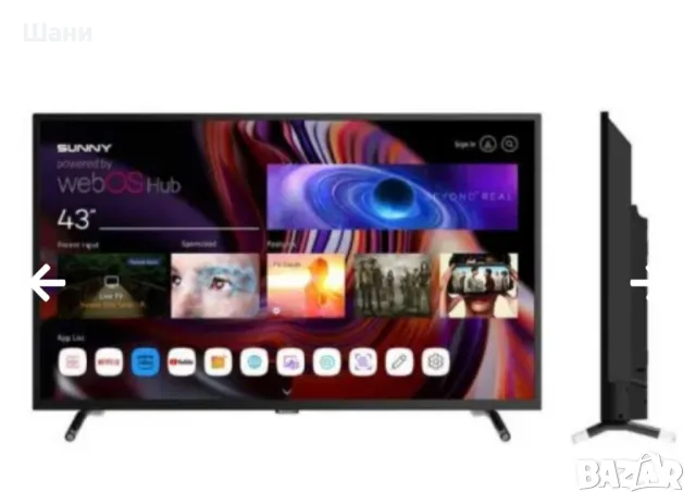 Телевизор Sunny 43"