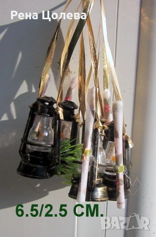 Коледни късмети на  мини фенер, снимка 4 - Коледни подаръци - 51405993