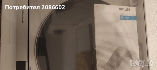 Грамофон PHILIPS FP140A, снимка 4 - Грамофони - 53596254