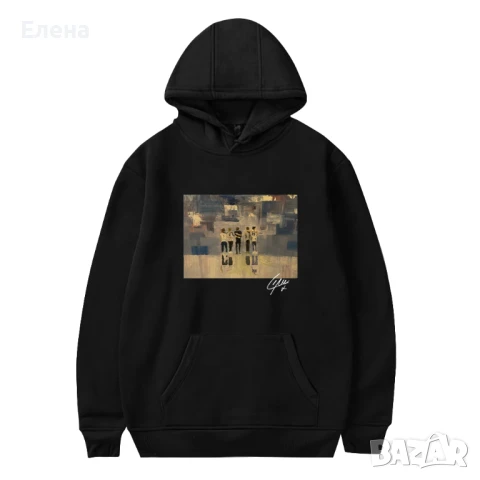 Liam Payne Official Merch Hoodie
