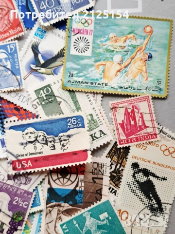 Лот пощенски марки от 50 бр., снимка 5 - Филателия - 42384407