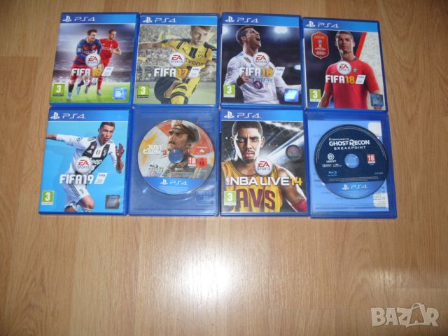 Игри за PS4 Част 1 - 15лв за брой , снимка 1 - Игри за PlayStation - 21856904