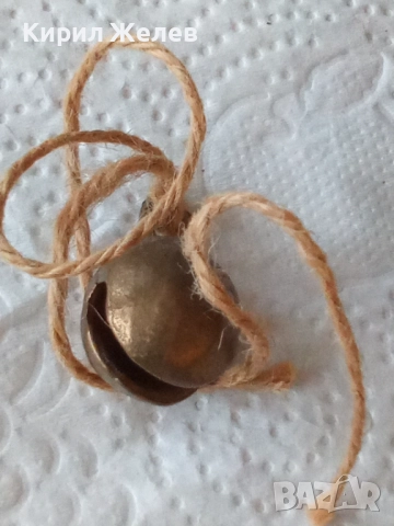 Бронзов старо звънче 52673, снимка 2 - Антикварни и старинни предмети - 52791386