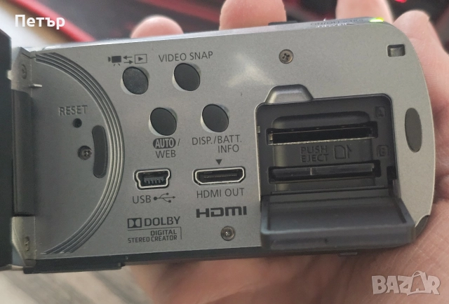 Canon LEGRIA HF R26 E + батерия + зарядно + чантичка, снимка 6 - Фотоапарати - 52929484