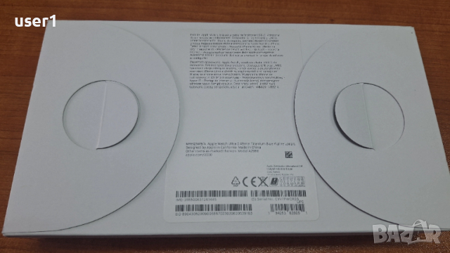 Чисто нов Apple Watch Ultra 2 Titanium с гаранция, снимка 2 - Смарт гривни - 53093041