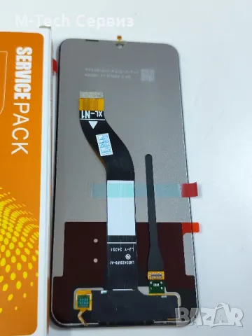 Оригинален Дисплей за Xiaomi Redmi 14C (4G) (2024) (NF) LCD без рамка, снимка 2 - Резервни части за телефони - 48406774