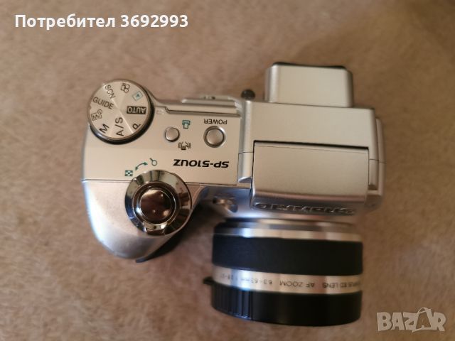  Фотоапарат Olympus SP-510 UltraZoom Overview

, снимка 7 - Фотоапарати - 45279960