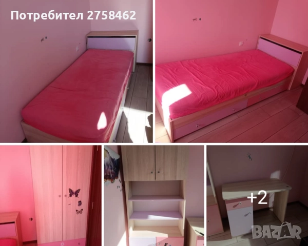 Обзавеждане за детска стая 