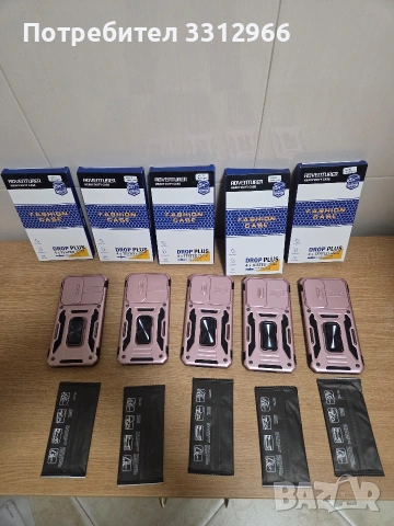 5 броя чисто нови удароустойчиви калъфи за телефони SAMSUNG S23FE цената е за всички