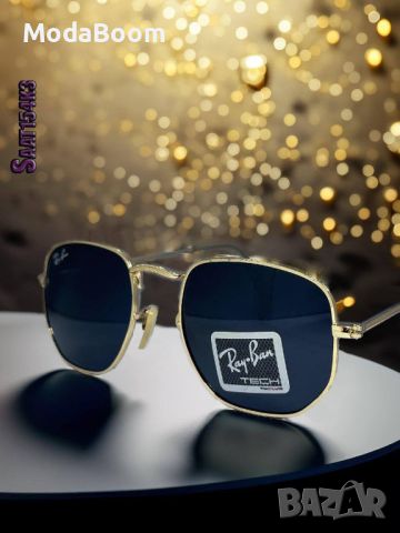 Ray Ban | стилни слънчеви очила| различни дизайни , снимка 3 - Слънчеви и диоптрични очила - 46637890