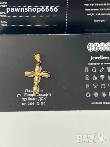 Златна висулка 18К / Златен Кръст 18К, снимка 4 - Колиета, медальони, синджири - 50732860