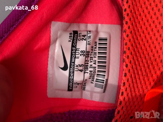 Nike Free 5.0 TR Fit 5 дамски маратонки №38, снимка 5 - Маратонки - 50087386