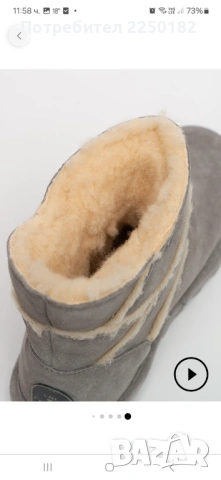 Bearpaw апрески естествен велур!, снимка 15 - Дамски боти - 53135828