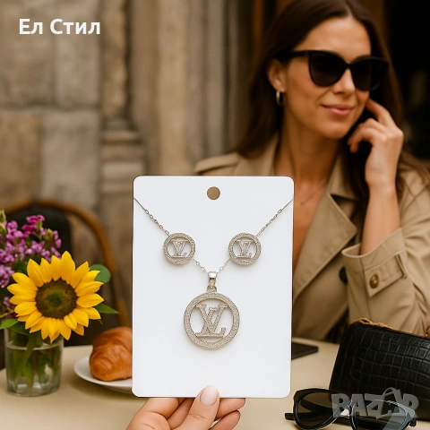 Изискан комплект бижута - Колие с обеци