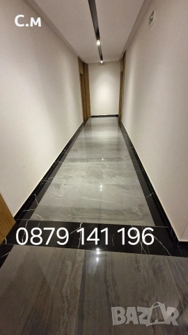 Почистване на входове, снимка 8 - Почистване на входове - 54038597